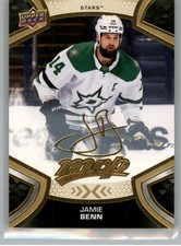 2021-22 Upper Deck MVP GOLD SCRIPT NHL Hockey Trading Cards Pick From List