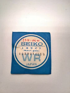 SELTENES SEIKO SAPHIRGLAS 195W01AL00 FÜR 2517-0211 UND ANDERE - ORIGINAL 100%  - Bild 1 von 1