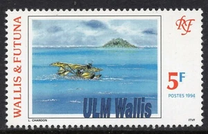1013 - Wallis and Futuna Islands - Microlight Aircraft - MNH Set - Picture 1 of 2