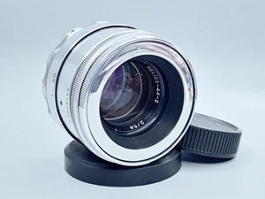 SILVER Helios 44-2 (f/2, 58mm) Bokeh portrait soviet lens M42/ Helios 44 58m💙💛 - Picture 1 of 12