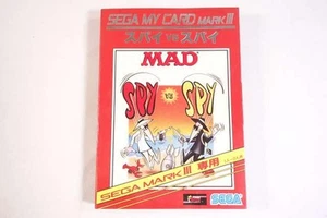Spy Vs Spy Sega Mark III Sega My Card 1985 - Bild 1 von 4