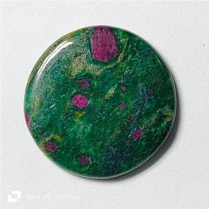 Piedra de zoisita rubí natural cabujón de zoisita piedra preciosa suelta 45 quilates ME-10751 - Imagen 1 de 2