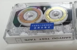 NUEVO Cinta de prueba medidor de par de casete CT-F - Imagen 1 de 2