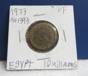 1973 Egypt 10 Milliemes Eagle Sheild Coin - Picture 1 of 2