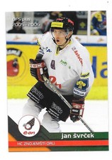 2005-06 CZECH OFS #409 Jan Svrcek HC Znojemsti Orli, New England Jr Huskies