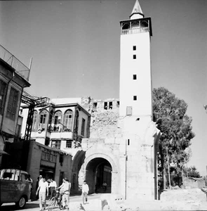 DAMAS c. 1960 - Maisons Population Porte Saint Paul - Négatif 6 x 6 - SYRIE 13 - Foto 1 di 1