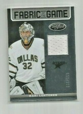 KARI LEHTONEN (Dallas) 2012-13 PANINI CERTIFIED SILVER FABRIC OF THE GAME#92/299