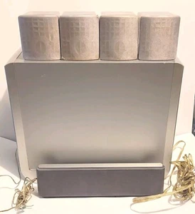 Sony SS-WS12 silver 5.1 speaker system Subwoofer - Picture 1 of 11