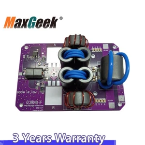 600W 1.8-54MHz HF Power Amplifier Board SSB HF Amp Board for Shortwave Radio DIY - Picture 1 of 2