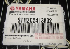 Yamaha STR2C5413002 ~ Upright BR Roadliner - Picture 1 of 2