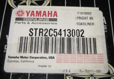 Yamaha STR2C5413002 ~ Roadliner vertical BR Foto 1 de 2