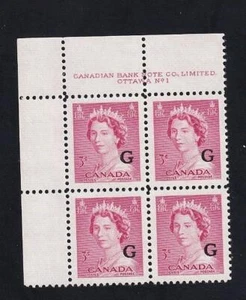 Canada 1953 Official 'G' Overprint, QEII 3¢ Karsh, MNH UL PB1, sc#O35 - Bild 1 von 1