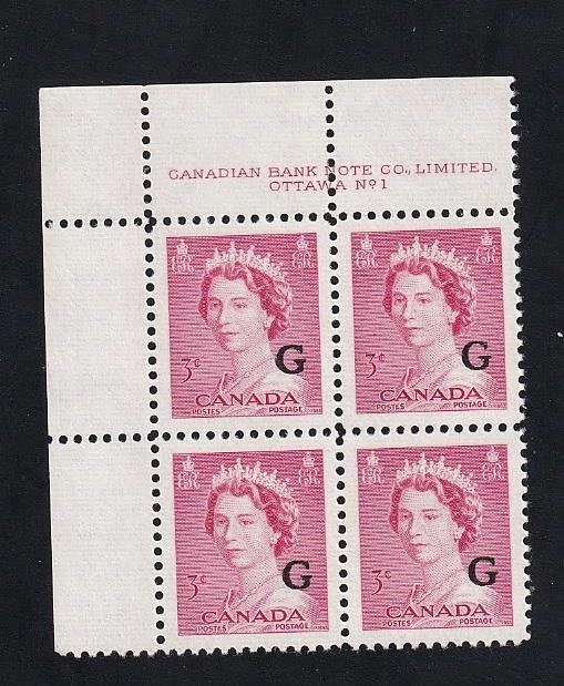 Canada 1953 Official 'G' Overprint, QEII 3¢ Karsh, MNH UL PB1, sc#O35 - Image 1 of 1