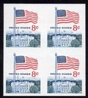 1338Fi 8c Flag imperf block of 4 MNH