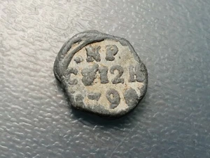 RUSSIAN 1798 LEAD BALE SEAL - Picture 1 of 2