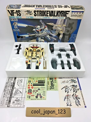 Rare Bandai Macross Hi-Metal VF-1S Strikevalkyrie Valkyrie Robotech 1:55 w/ Box - Image 1 of 4