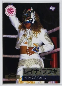 REYNA JUBUKI - 1995 BBM Pro-Wrestling Trading Card - Bild 1 von 3