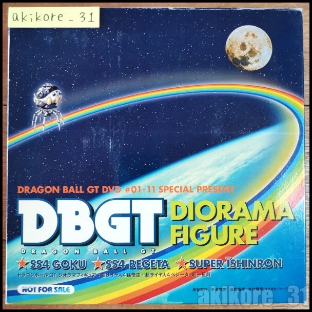 T*】様 DBGT DIORAMA FIGURE DRAGON BALL Z GT DBGT Diorama Figure SS4 GOKU ISHINRON BEGETA | eBay