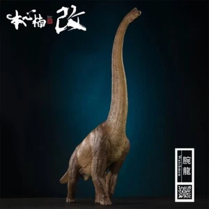 Reloj Hombre Nanmu Studio Jurassic Series Brachiosaurus (Marrón) Nuevo en Caja - Imagen 1 de 4