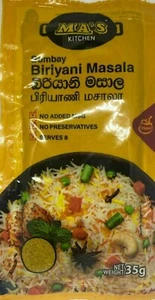 Biriyani Masala Powder without Preservatives Quality Ceylon Kitchen Spices 35g - Picture 1 of 4