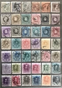 ESPAÑA 1889/1922. LOTE SELLOS ALFONSO XIII. USADOS. - Imagen 1 de 1