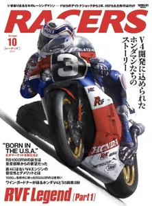RACERS Vol.10 / Honda RVF Legends /Japanese Bike Magazine - Picture 1 of 1