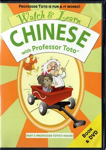 Beginner Chinese lessons on DVD; 3rd 1 FREE! Multimedia education series  - Imagen 1 de 12