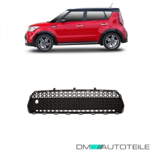 Stoßstangen Gitter Blende vorne mitte passt für Kia Soul II PS Baujahr 2014-2016 - Bild 1 von 1