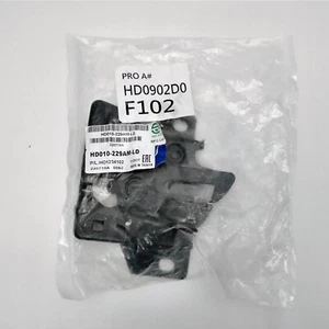 Toyota Corolla Hood Latch HD010-229AM-LD - Bild 1 von 5