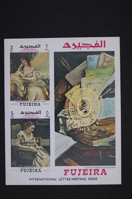 FUJEIRA SETTIMANA INTERNAZIONALE DI SCRITTURA LETTERE EFIMEX '68 FILATELICA EXPO TIMBRO PUBBLICITARIO - Immagine 1 di 2