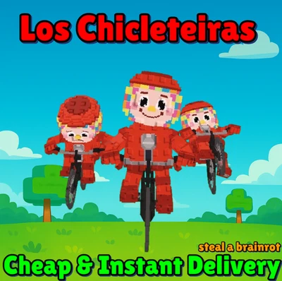 SATURNO SATURNITA [🟢ONLINE ] 🚲 Los Chicleteiras 🎈 | STEAL A BRAINROT | SAB | FAST
