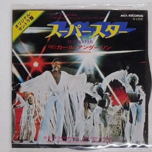 CARL ANDERSON SUPERSTAR MCA D1225 JAPAN VINYL 7 - Picture 1 of 1
