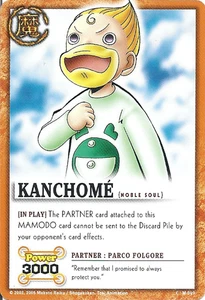 Kanchome 049 - Series 2 - Zatch Bell TCG - Picture 1 of 6