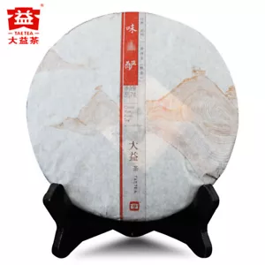 2013 Menghai Dayi Wei Zui Yan Ripe Puerh tea Cake 357g - Picture 1 of 6