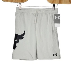 NEW Under Armour Project Rock Beige Drawstring Boys Youth Large Sweat Shorts - Picture 1 of 4