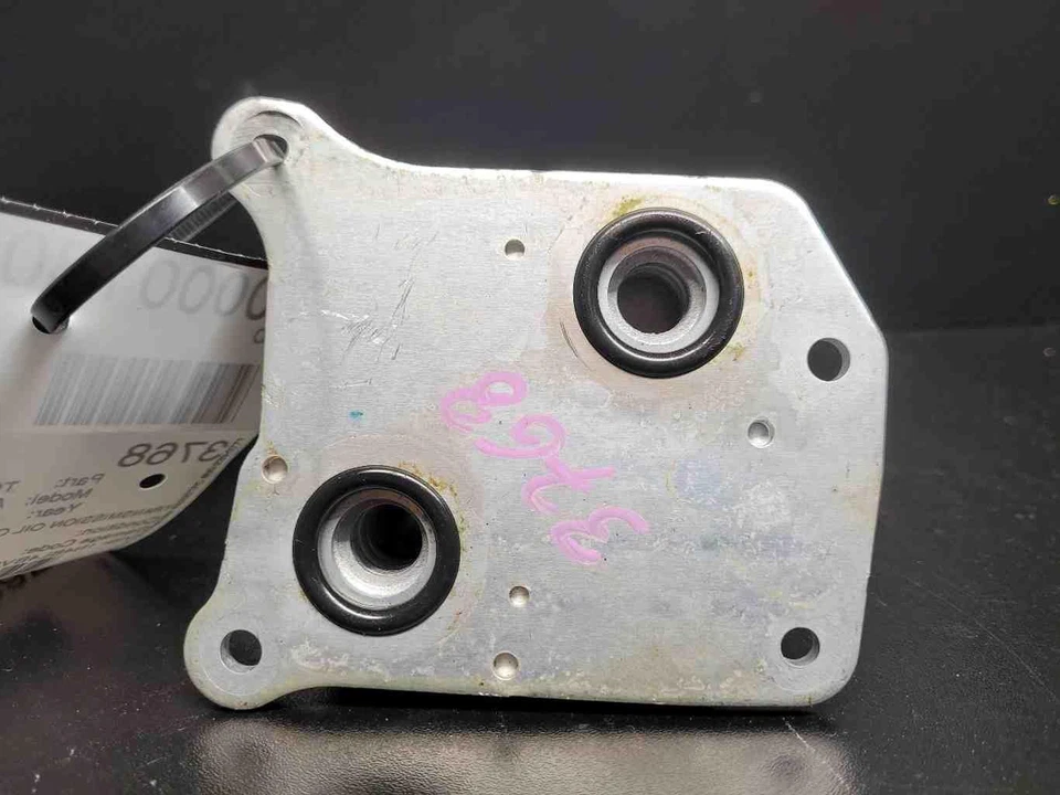 ✅ Nissan Altima 2020 transmisión enfriador de aceite OEM Foto 1 de 4