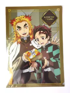 Rengoku, Tanjiro - Demon Slayer Clear File - Japanese - Mmm! LECKER! ^^ - Bild 1 von 3