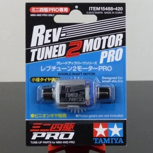 UK Stock - Tamiya 15488 Mini 4WD Rev-Tuned 2 Pro 13400-15200 Double Shaft Motor - Picture 1 of 1