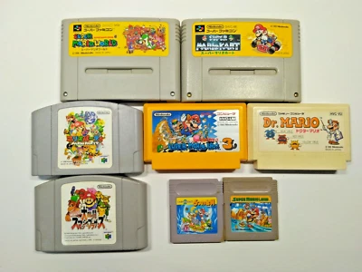 Wholesale Lot of 8 Popular Mario Games Set SNES  GB FC N64 Tested Jp Games - Image 1 of 4