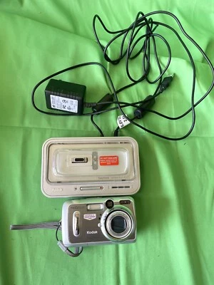 Kodak EasyShare DX6440 4.0MP Digital Camera With Dock 6000- Silver - Image 1 of 4