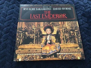 Ryuichi Sakamoto / David Byrne The Last Emperor 7" vinyl single record - Picture 1 of 3