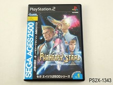 Sega Ages Phantasy Star Generation 1 Playstation 2 Japan Import PS2 US Seller-