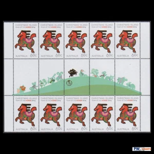 2014 Year of the Horse Gutter Strip of 10 Stamps MUH - Picture 1 of 1