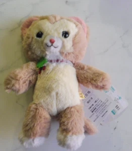 RARO NUOVO CON ETICHETTE HAPPY TAILS AMUSE CAT 9" PELUCHE GIAPPONE SIMPATICO PELUCHE GIOCATTOLO KAWAII - Foto 1 di 10