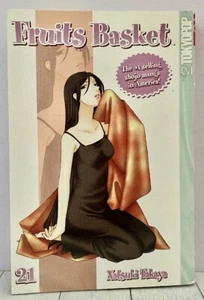 Fruits Basket, Vol. 21 Manga, Natsuki Takaya Paperback English 2008 - Picture 1 of 4