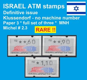 Israel ATM Definitive no # / paper 3 / set 60/90/110 MNH Klussendorf - Picture 1 of 3