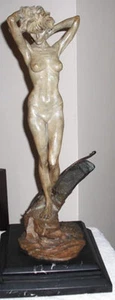 Richard MacDonald "Diana die Jägerin" PREIS VORSCHLAGEN #DDSBA - Bild 1 von 1