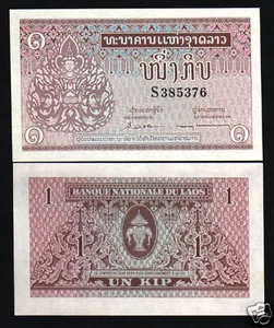LAOS  1 KIP P-8 1962 x 50 Pcs Lot GOD ELEPHANT UNC BUNDLE MONEY LAO BANK NOTE - Picture 1 of 3
