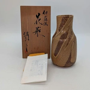 Kenji Suzuki Kyoto Kiyomizu Iroeho Flower Vase with Signed Box - Picture 1 of 18