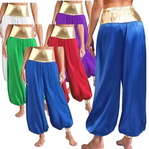 Women Bell Bottoms Disco Harem Leg Pants Hippie Costumes Halloween Shiny Silky - Picture 1 of 75